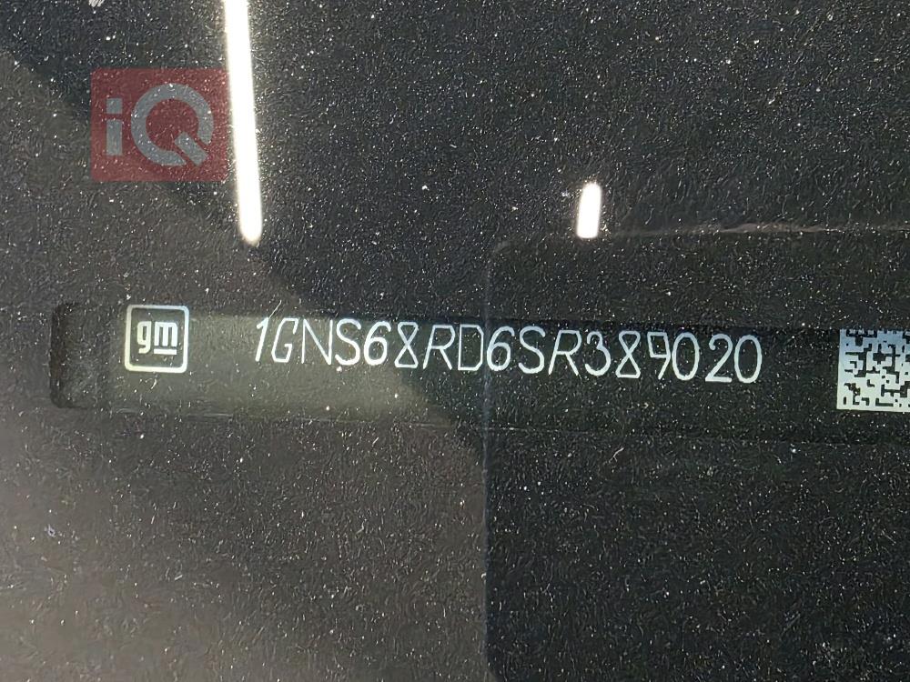 شيفروليه تاهو